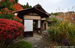 Aizu Bukeyashiki Tea House