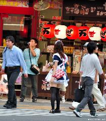 Street Scene in Akihabara