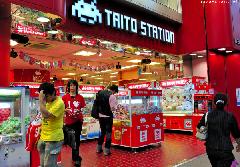 Taito Station, Happy Prize
