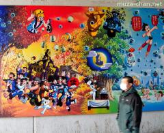 The Astro Boy mural painting in Takadanobaba
