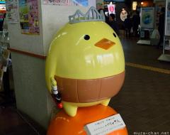 Japanese mascots, Barii-san