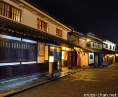 Traditional Japanese storehouses in Kurashiki