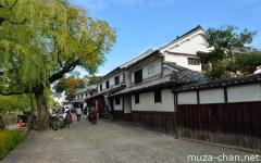 Kurashiki, the merchant town