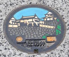 Bitchu Matsuyama Castle artistic manhole cover