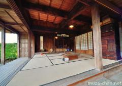 Japanese traditional house in Chiran