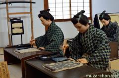Samurai period calligraphy class at Nisshin-kan