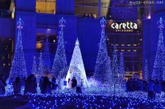 Tokyo Christmas Illuminations, Caretta Shiodome Bell of Spirits