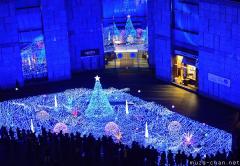 Tokyo Caretta Illumination, travel tip