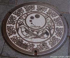 Chiba artistic manhole cover