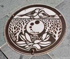 About Japan from... manhole covers, Chiba city
