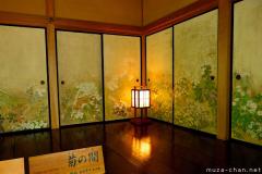 Japanese traditional house, Kobuntei chrysanthemums room