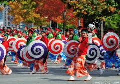 Yosakoi dance team with colorful umbrellas