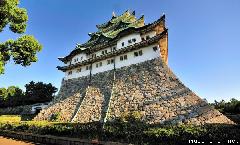 Nagoya Castle's Fan Sloping Wall