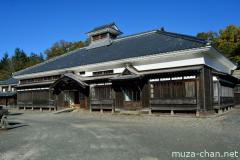 Historical Village Of Hokkaido Fishing Village Area