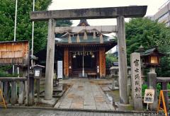 Shinto Shrines, Asama (Sengen)