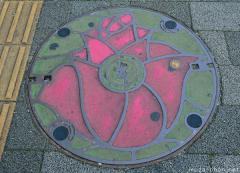 About Japan from... manhole covers, Fukuyama rose