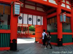 Fushimi Inari-taisha Main Gate
