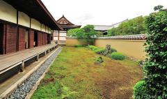 Japanese garden aesthetic principles, Asymmetry