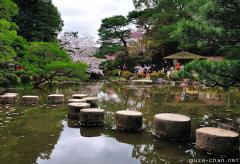 Garyu-kyo, Japanese garden 