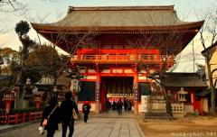 Romon gate at Yasaka Shrine, Kyoto