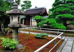 Simply beautiful Japanese scenes, stone lantern and gate at Zuiho-in, Kyoto