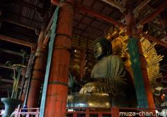 Vairocana Buddha in Nara