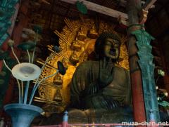 The Great Buddha, Todai-ji Temple
