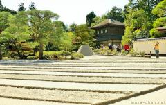 Zen garden patterns, Ginsyadan, the white sand waves