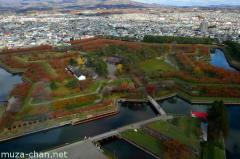 Goryokaku Fort in autumn colors