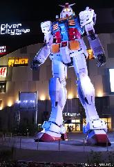 Tokyo Gundam 2012