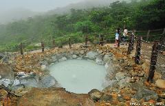 Owakudani Hot Springs
