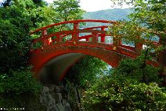 Japanese Red Bridge