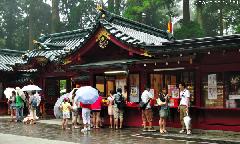 Rainy Day at Hakone Shrine