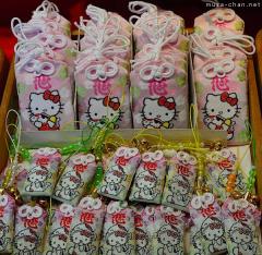 Japanese souvenirs, Hello Kitty amulets