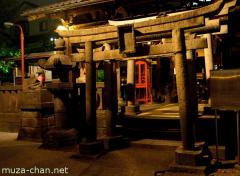 Asakusa Hikan Shrine