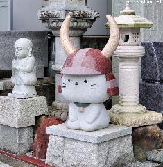 Japanese mascots - Hiko-nyan, Hikone Castle's samurai cat
