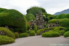 Chiran Hirayama Katsumi garden