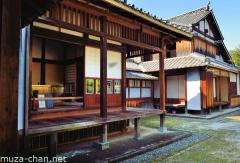 Kumamoto high-ranking samurai residence