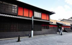 Kyoto Ichiriki Chaya, the story of a name