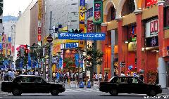 Ikebukuro Street Scene