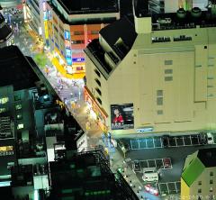 Ikebukuro street night view