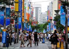 Ikebukuro street scene