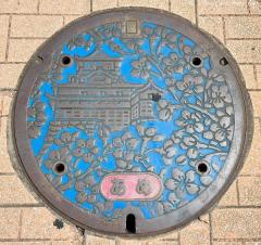 Sakura and Japanese Castle Manhole Cover