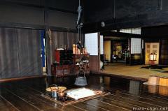Inside the traditional Japanese house, Irori