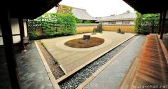 Japanese Zen gardens, Isshidan, Ryogen-in, Kyoto