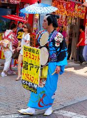 Chindon'ya, Japanese marching band