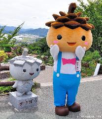 Japanese mascots - Kasabo