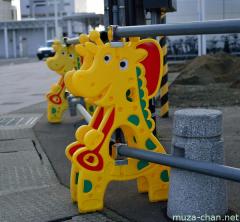 Japanese roadside barriers, giraffe