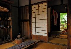 Traditional Japanese Room, Tailor Workshop