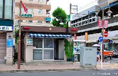 Kameari Koban, a police box for manga fans